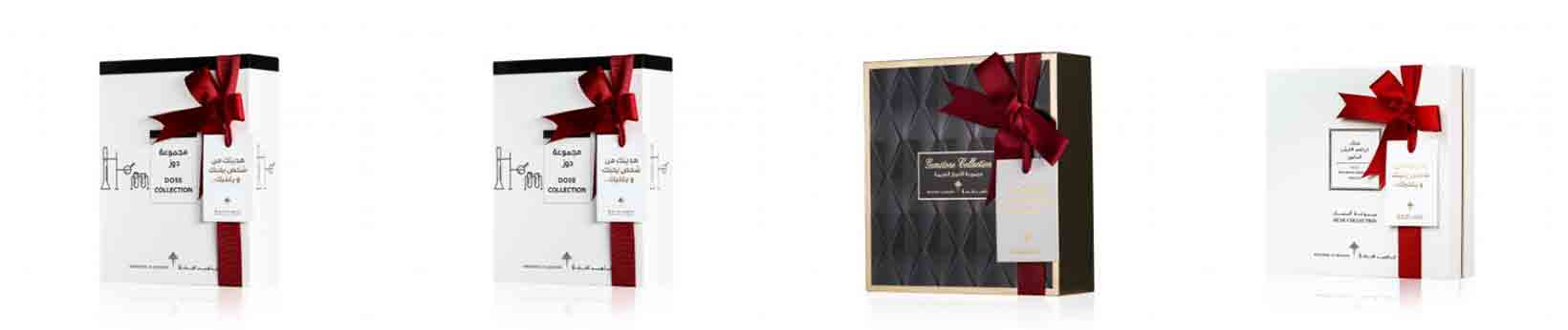 Ibraheem AlQuarshi Coupons